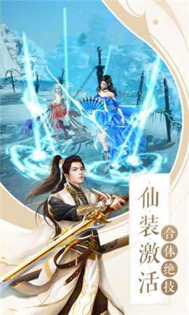 地藏灭魔录图3