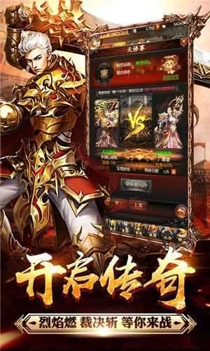 上海疯狂一万人图1