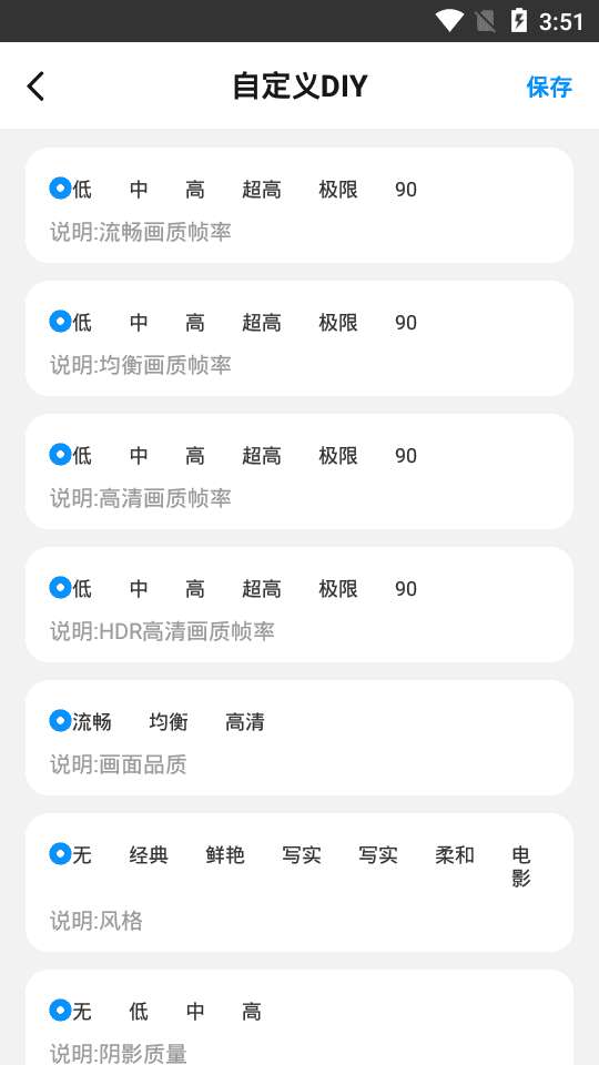 Momo666top画质怪兽图1