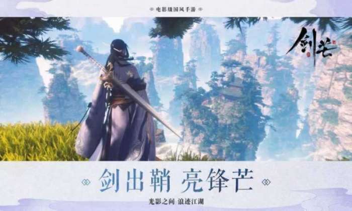 九幽魔帝图1