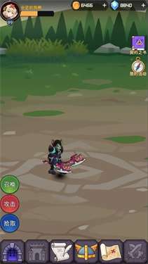 传奇魔剑士图2