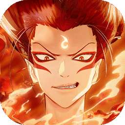 修罗道online满v版
