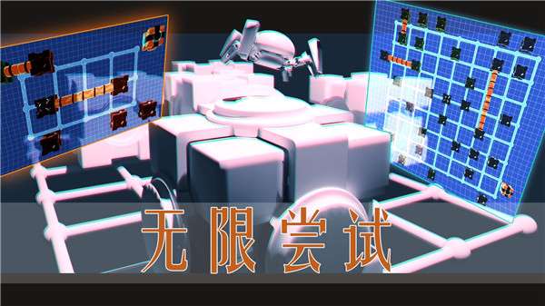 进退两难图3