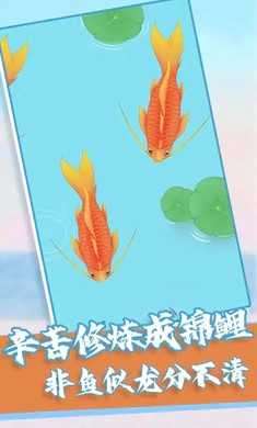 召唤神龙破解版内置修改器图2
