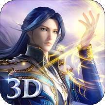斗罗大陆魂师对决腾讯版