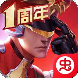 枪神对决破解版