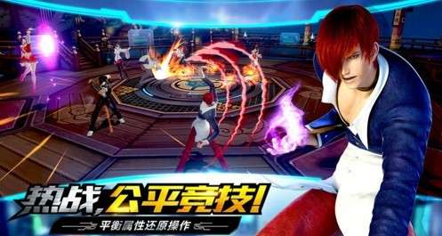勇士突袭图3