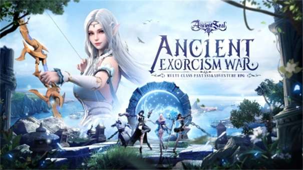 远古封印驱魔人图3
