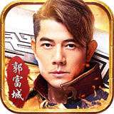 蓝天无眠