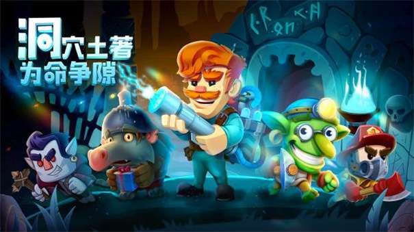 疯狂粉碎方块官方版图4