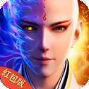佛尊传世录