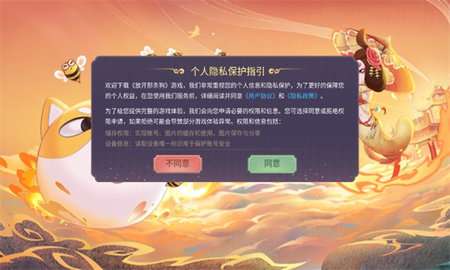 放开那条狗图1