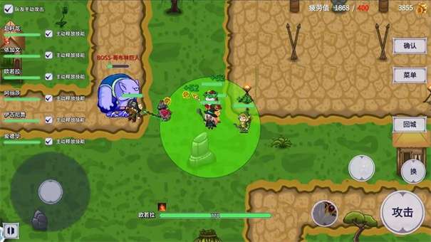 小小勇士团中文版图1