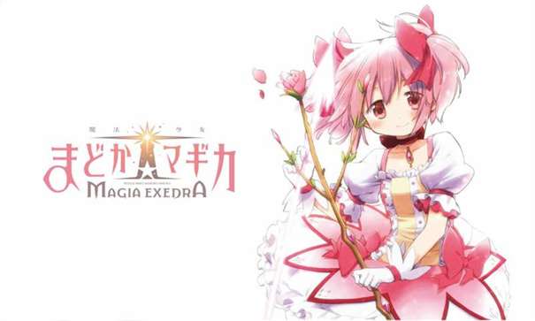 魔法少女小圆MagiaExedra图2