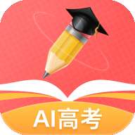 ai高考志愿2022