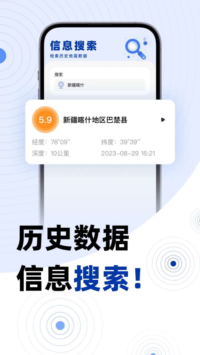 红外万能空调遥控器控图1