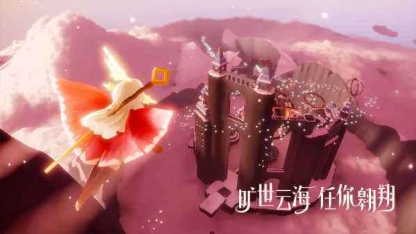 光遇破解版全物品全动作图3