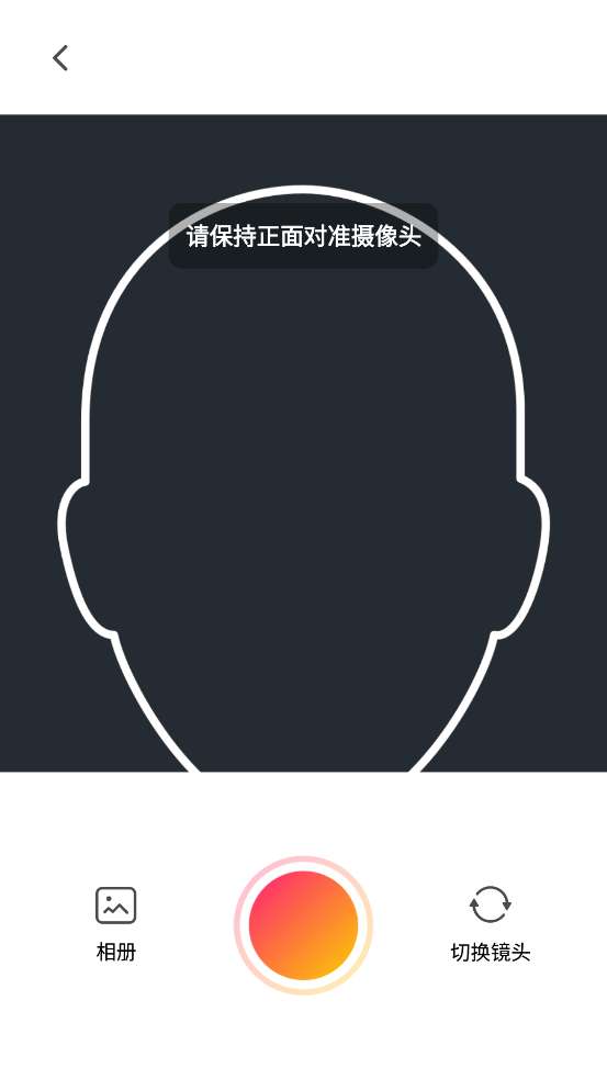创意P图图1