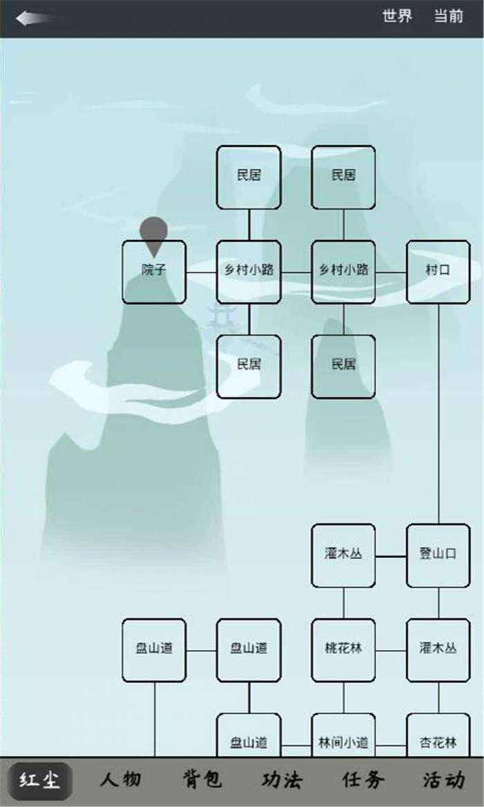 霓虹灯投掷图1