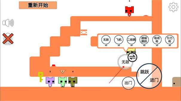 萌猫公园2024最新版图4