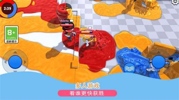 刺激大闯关图3