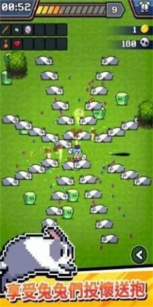 这是武器吗（IsThisWeapon）图3
