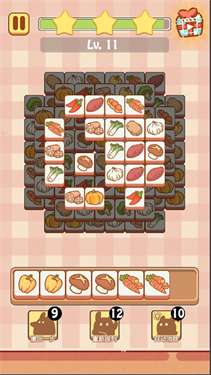 兔了个兔ios图2