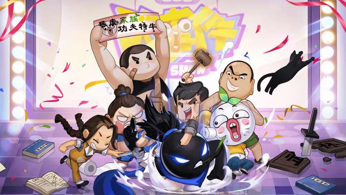我功夫特牛无限资源版图5