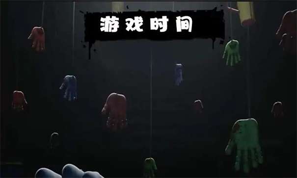 乐园游乐时间图1