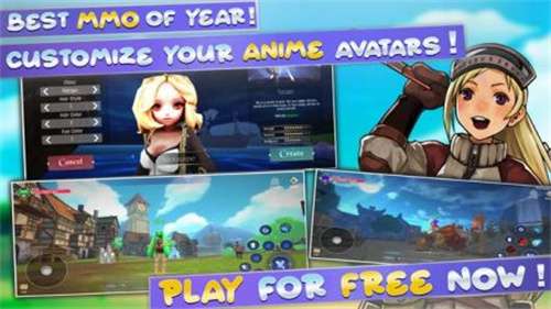 Aero故事在线世界(Aero Tales Online: The World)图1