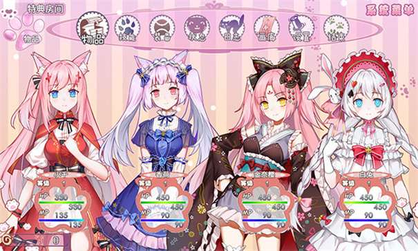 梦醒少女正式版图4