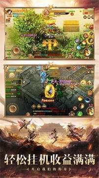 复古热血高爆版图2