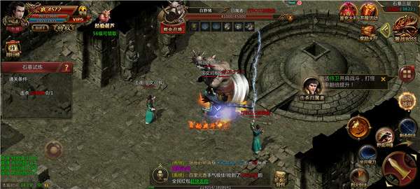 雷霆冰雪超变传奇复古版图3