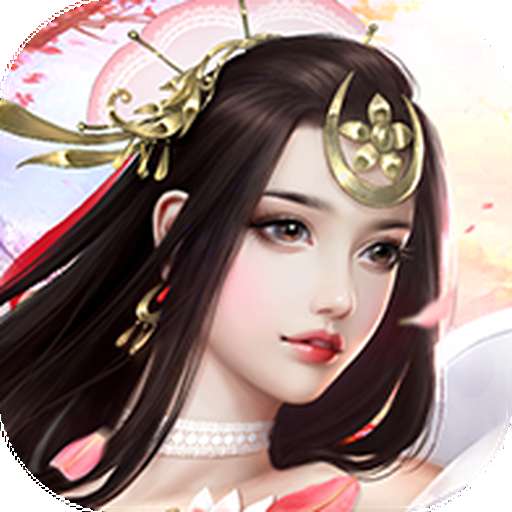 剑影侠心最新版