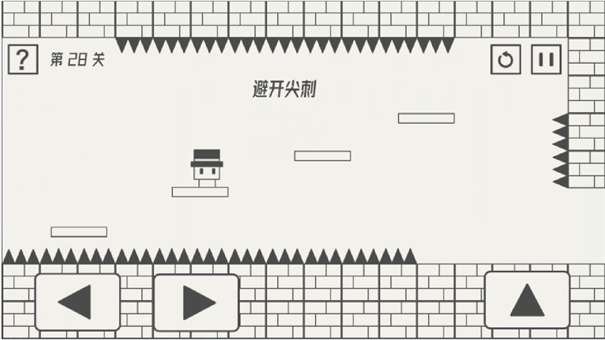 帽子大作战图3