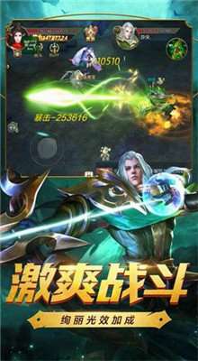 火龙打金三端互通图3