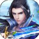 至尊武侠