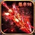 清风传奇1.76最新版(复古)