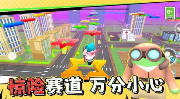 糖果人终极快跑图2