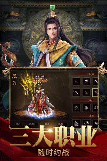 139魔域sf图4
