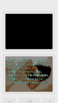 双重日记图5