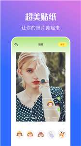 可立相机图1