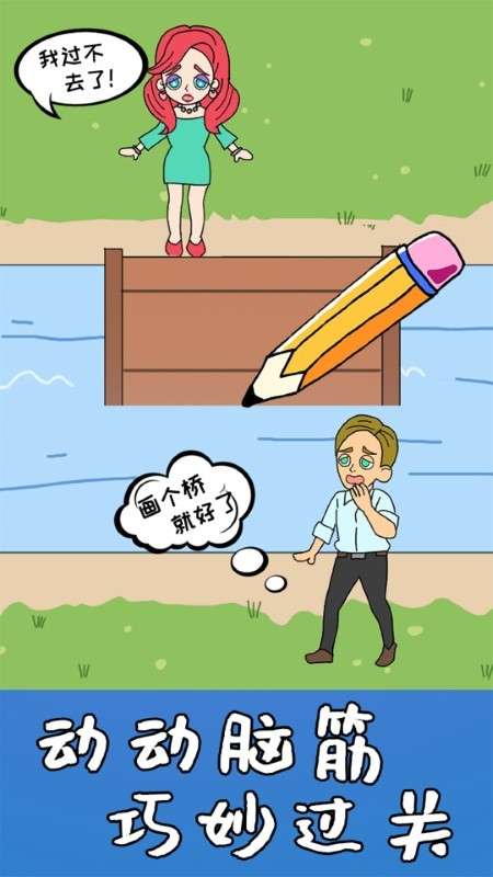 趣味绘画图1