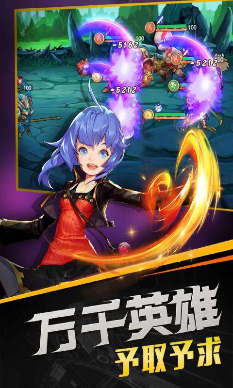 召唤师游戏图1