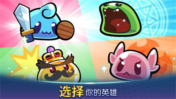 宝箱是我的内置菜单图2