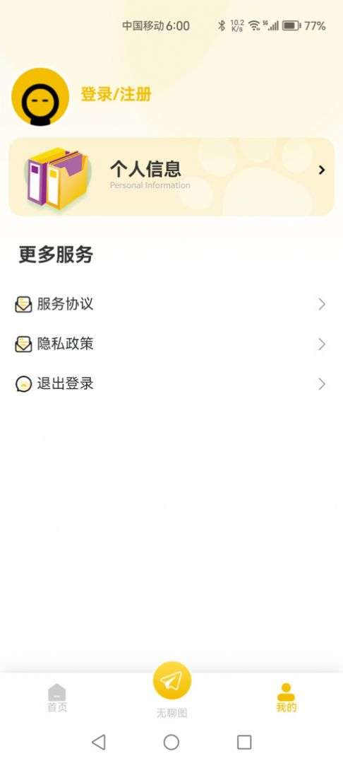 小小品图1