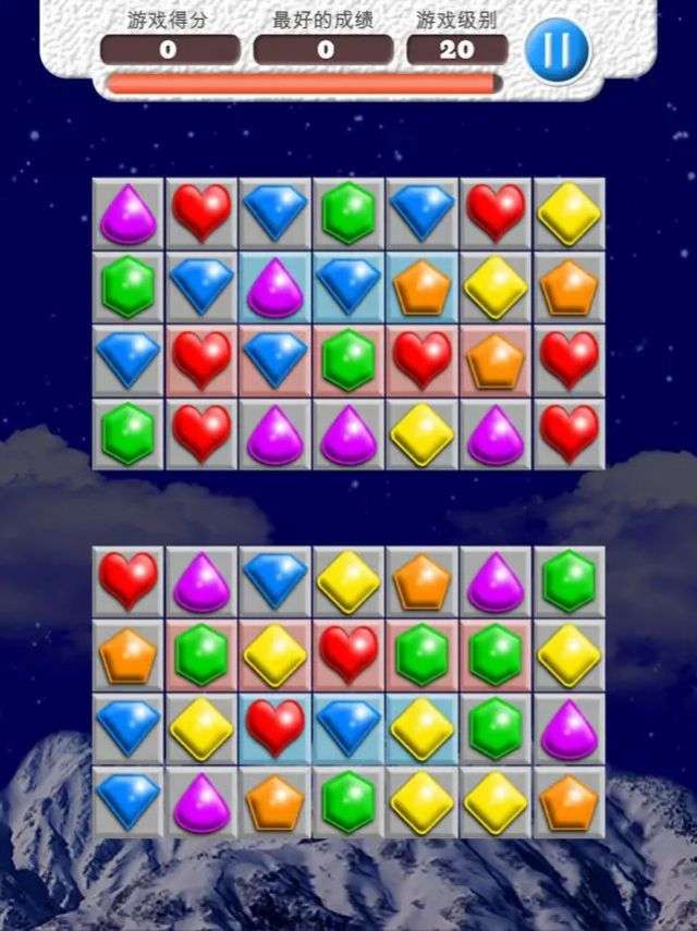 黄金组合赛图1