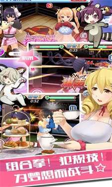 拳击少女图1