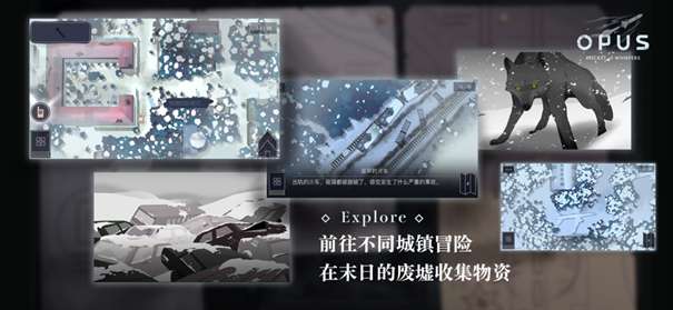 灵魂之桥图1