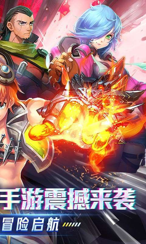 全职猎手(0.1折无限充)图2